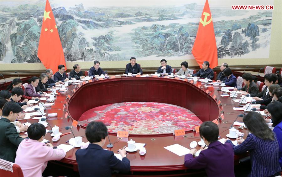 Xi Stresses Upholding Socialist Path with Chinese Characteri
