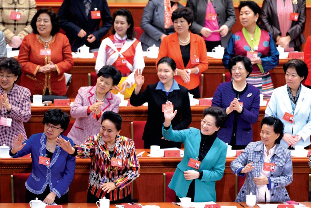 China to Hold 12th National Women's Congress