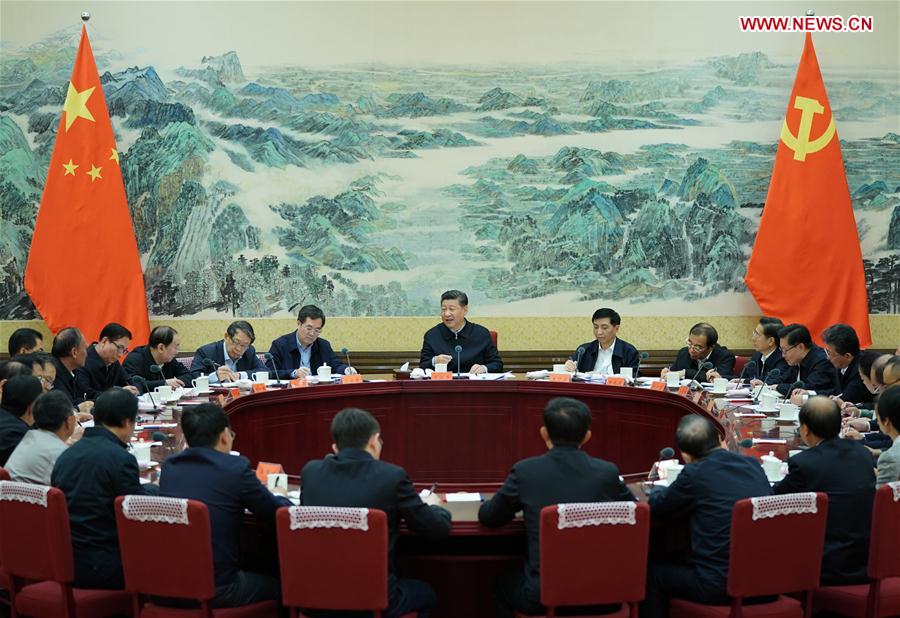 Xi Urges Breaking New Ground in Workers' Movement, Trade Un