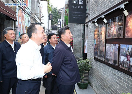 President Xi Jinping Makes Inspection Tour in Guangzhou