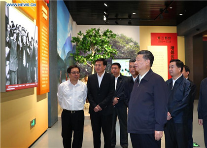 President Xi Stresses Deepening Reform, Opening-up in New Er