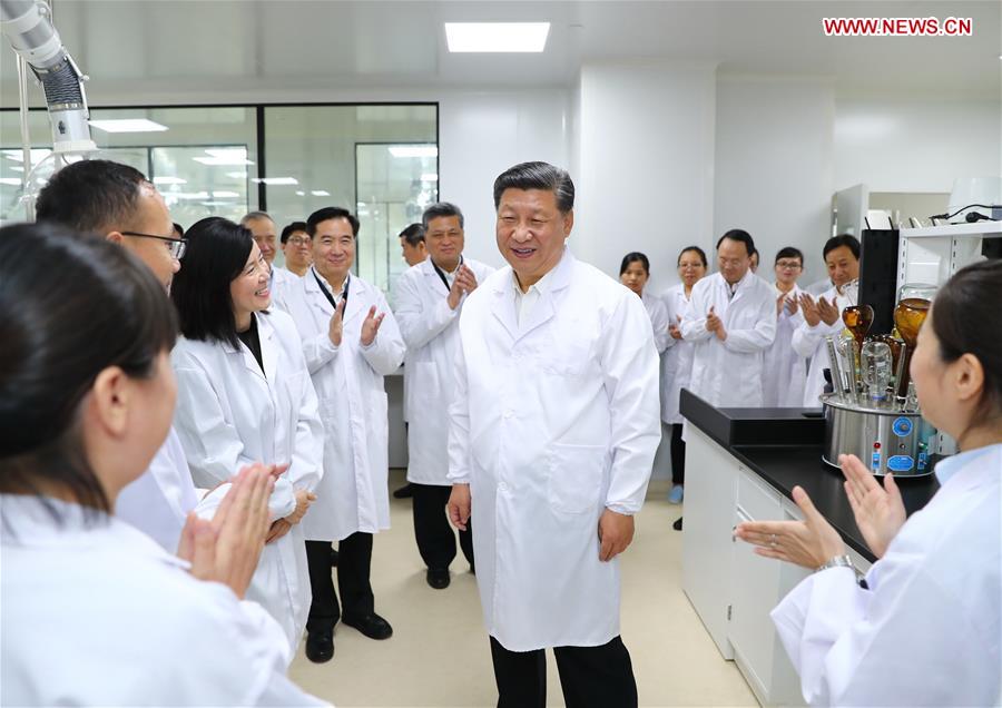 President Xi Makes Inspection Tour in Zhuhai, Guangdong
