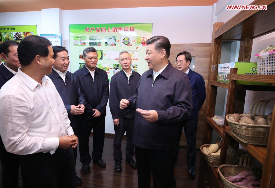 President Xi Makes Inspection Tour in Qingyuan, Guangdong