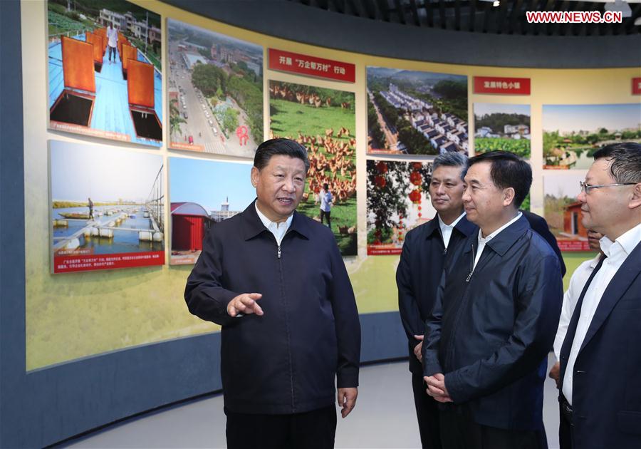 President Xi Makes Inspection Tour in Shenzhen