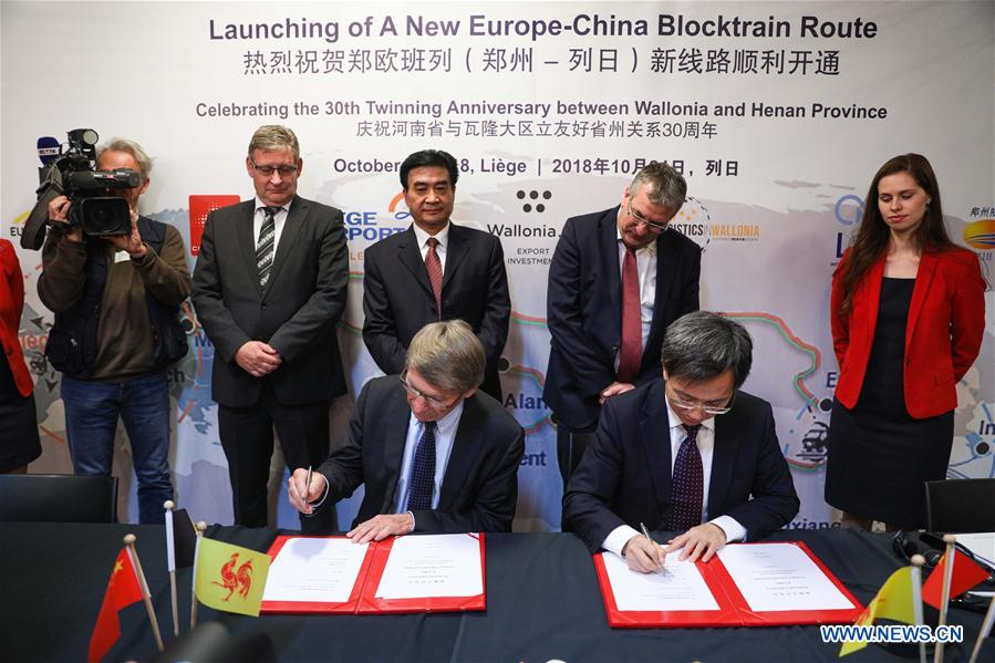 China, Belgium Launch New Cargo Train Route